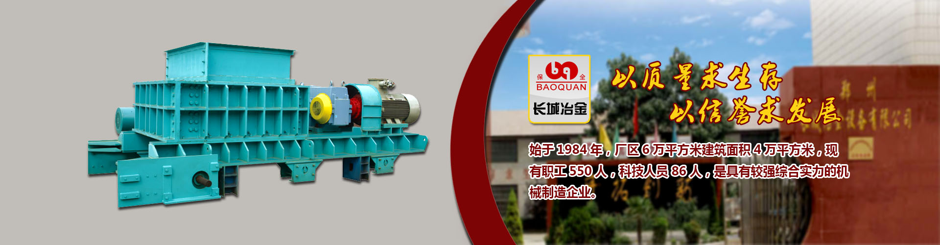 盈彩网app登录